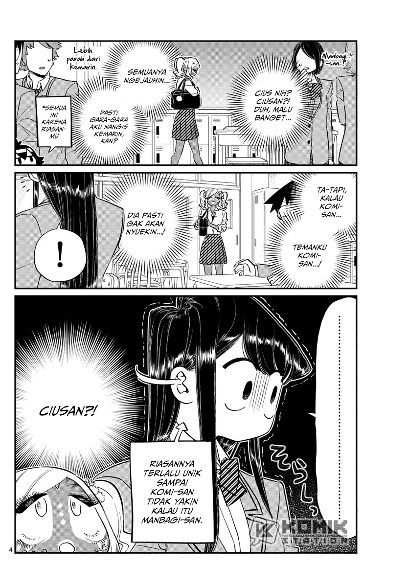 Komi-san wa Komyushou Desu. Chapter 134 Image 4