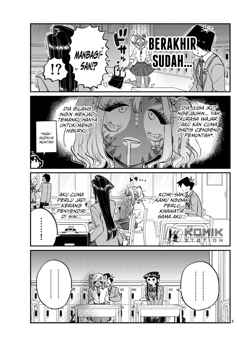 Komi-san wa Komyushou Desu. Chapter 134 Image 5