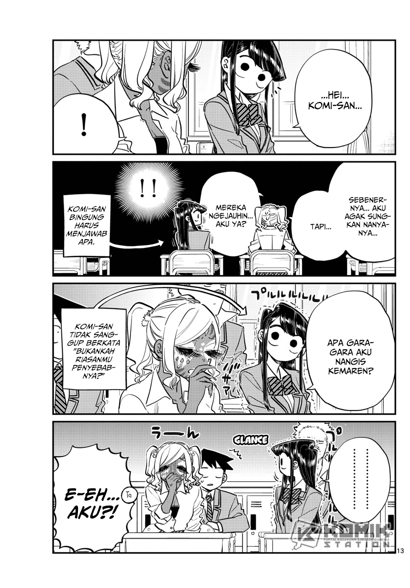 Komi-san wa Komyushou Desu. Chapter 136 Image 2