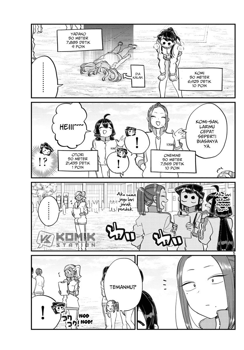 Komi-san wa Komyushou Desu. Chapter 137 Image 5
