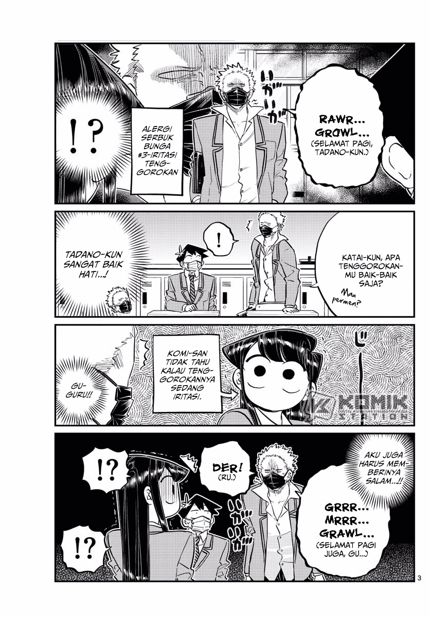 Komi-san wa Komyushou Desu. Chapter 138 Image 3