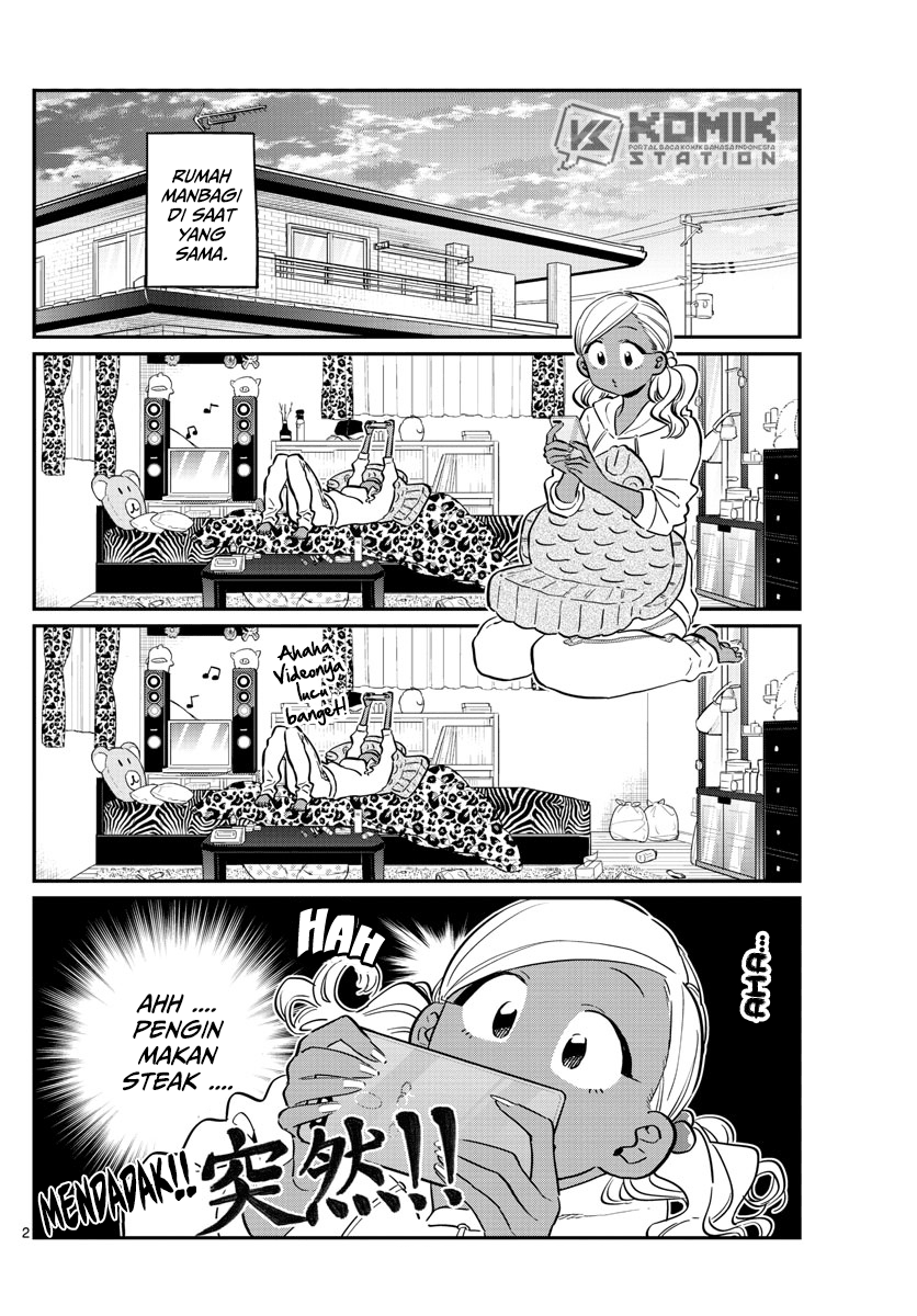 Komi-san wa Komyushou Desu. Chapter 139 Image 2