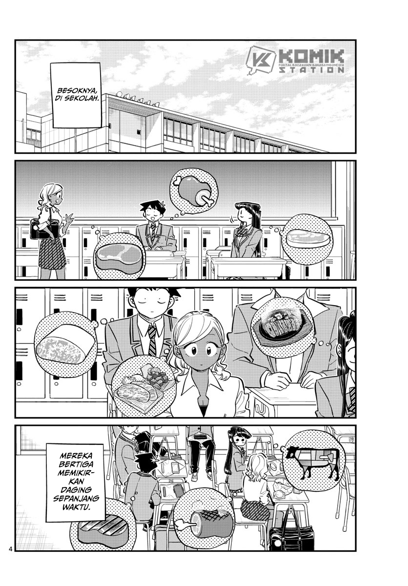 Komi-san wa Komyushou Desu. Chapter 139 Image 4