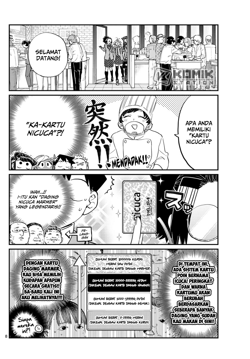 Komi-san wa Komyushou Desu. Chapter 139 Image 8
