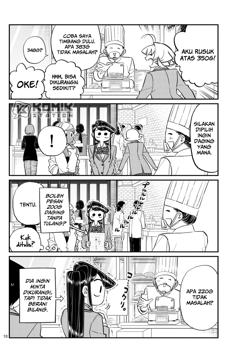 Komi-san wa Komyushou Desu. Chapter 139 Image 11