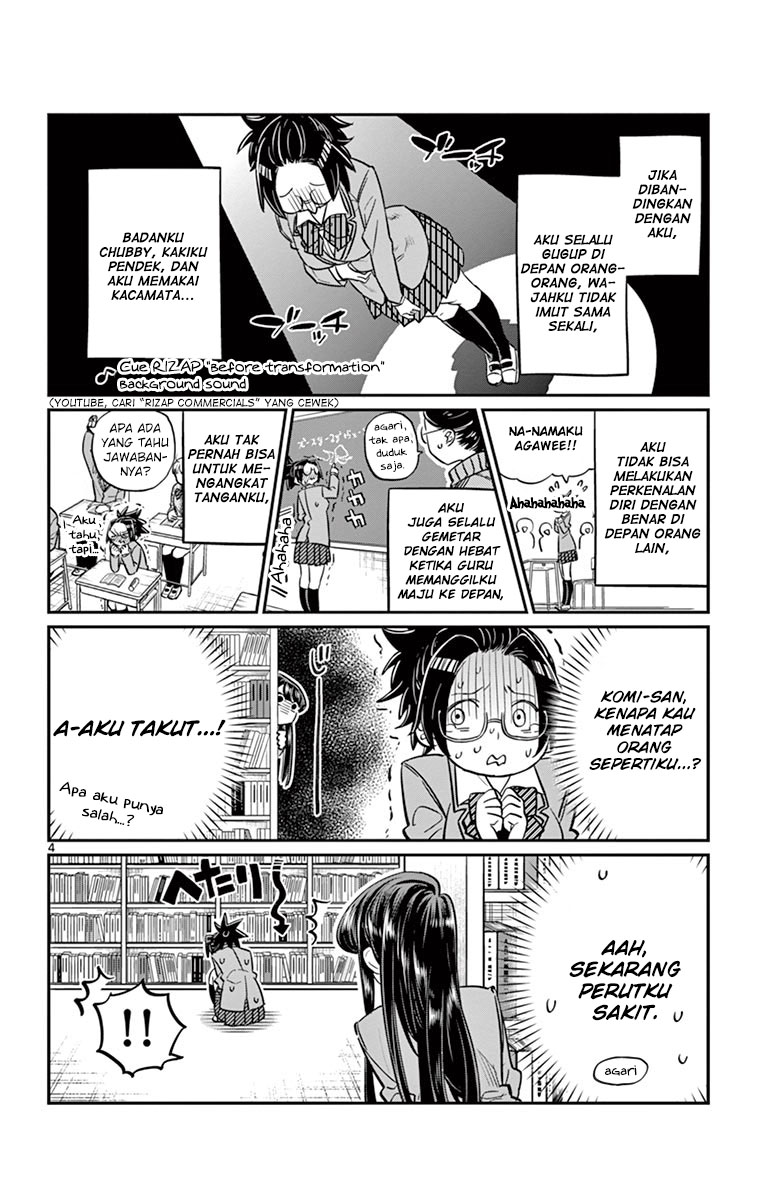Komi-san wa Komyushou Desu. Chapter 14 Image 4
