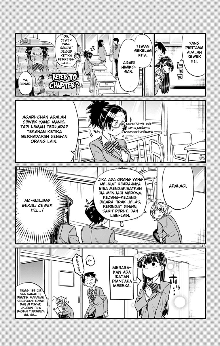 Komi-san wa Komyushou Desu. Chapter 14 Image 13
