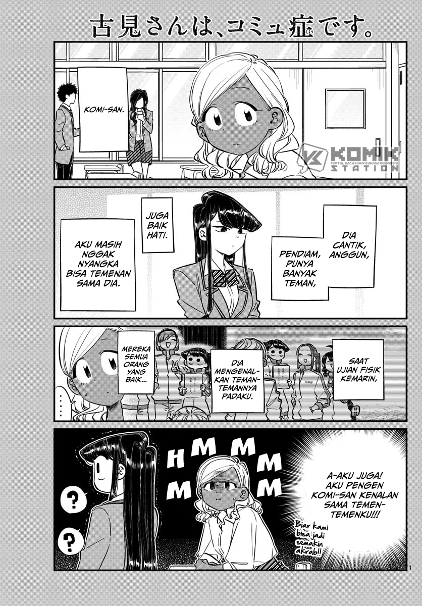 Komi-san wa Komyushou Desu. Chapter 140 Image 1