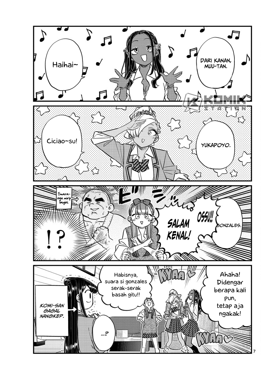 Komi-san wa Komyushou Desu. Chapter 140 Image 7
