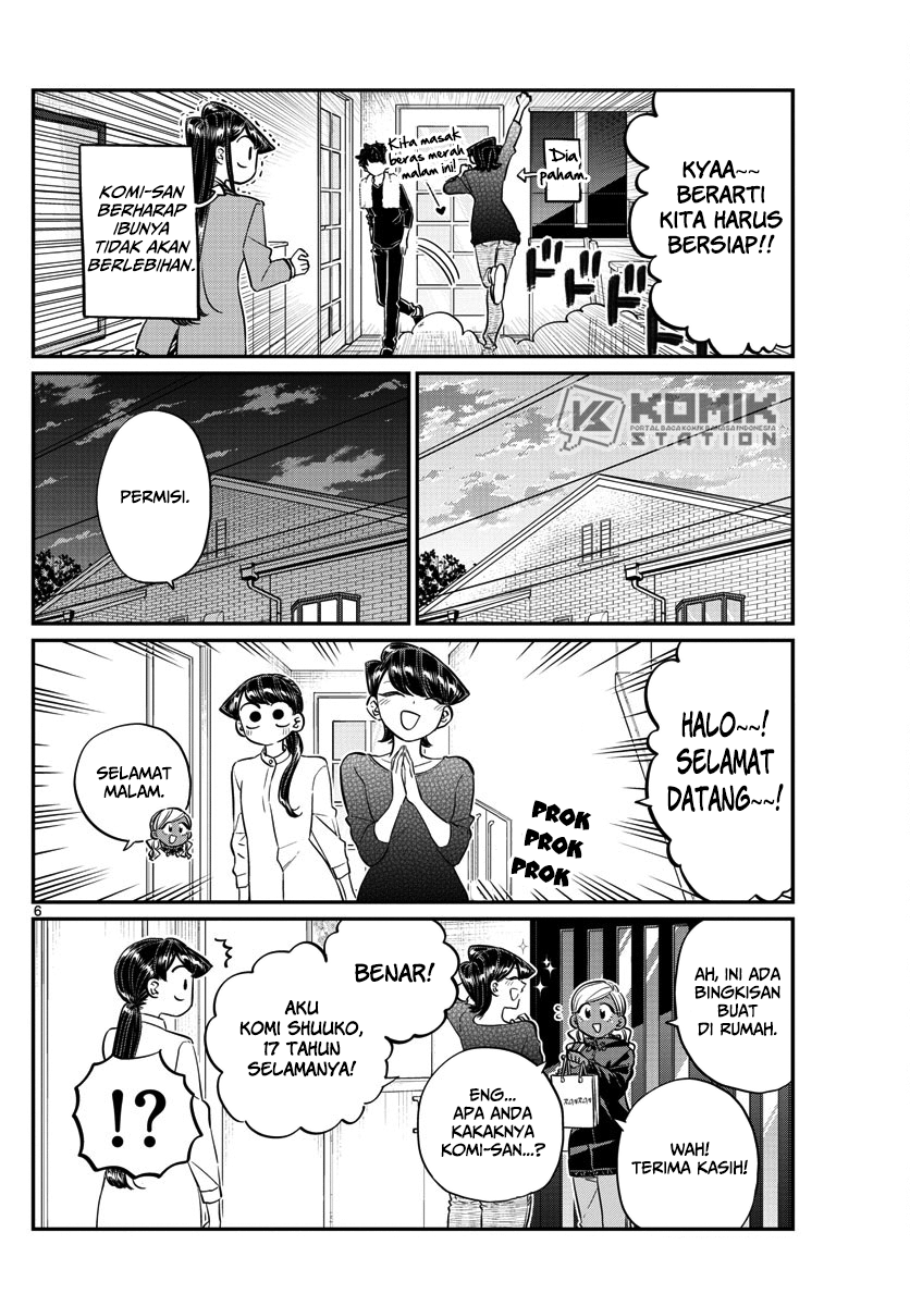 Komi-san wa Komyushou Desu. Chapter 142 Image 6