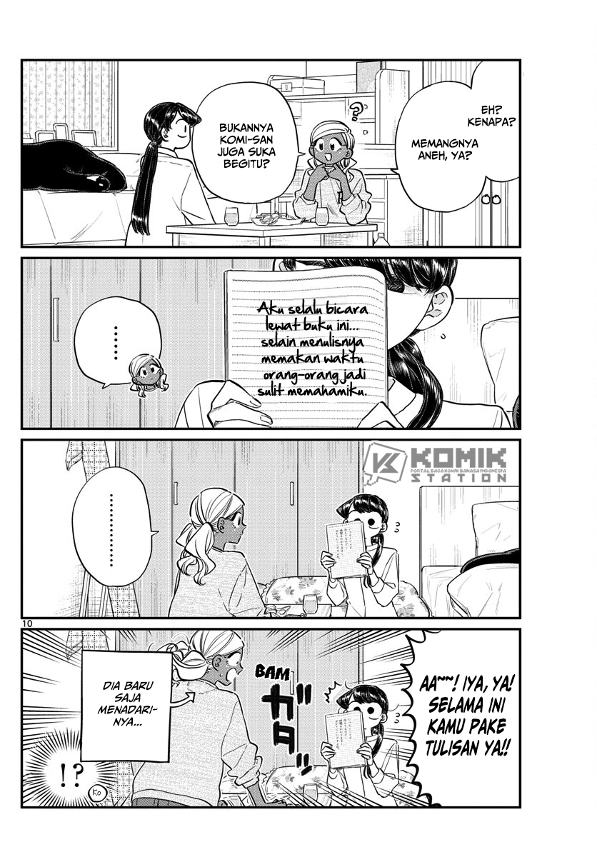 Komi-san wa Komyushou Desu. Chapter 142 Image 11