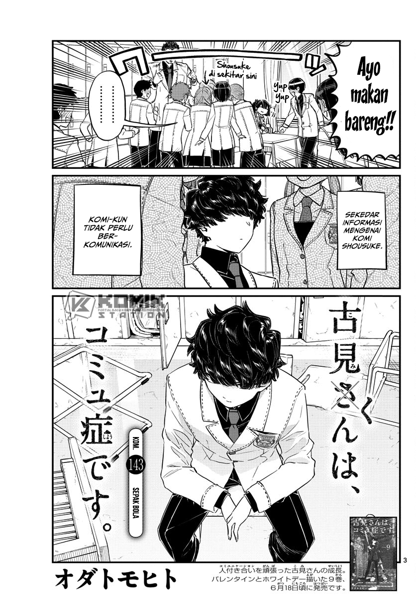 Komi-san wa Komyushou Desu. Chapter 143 Image 3
