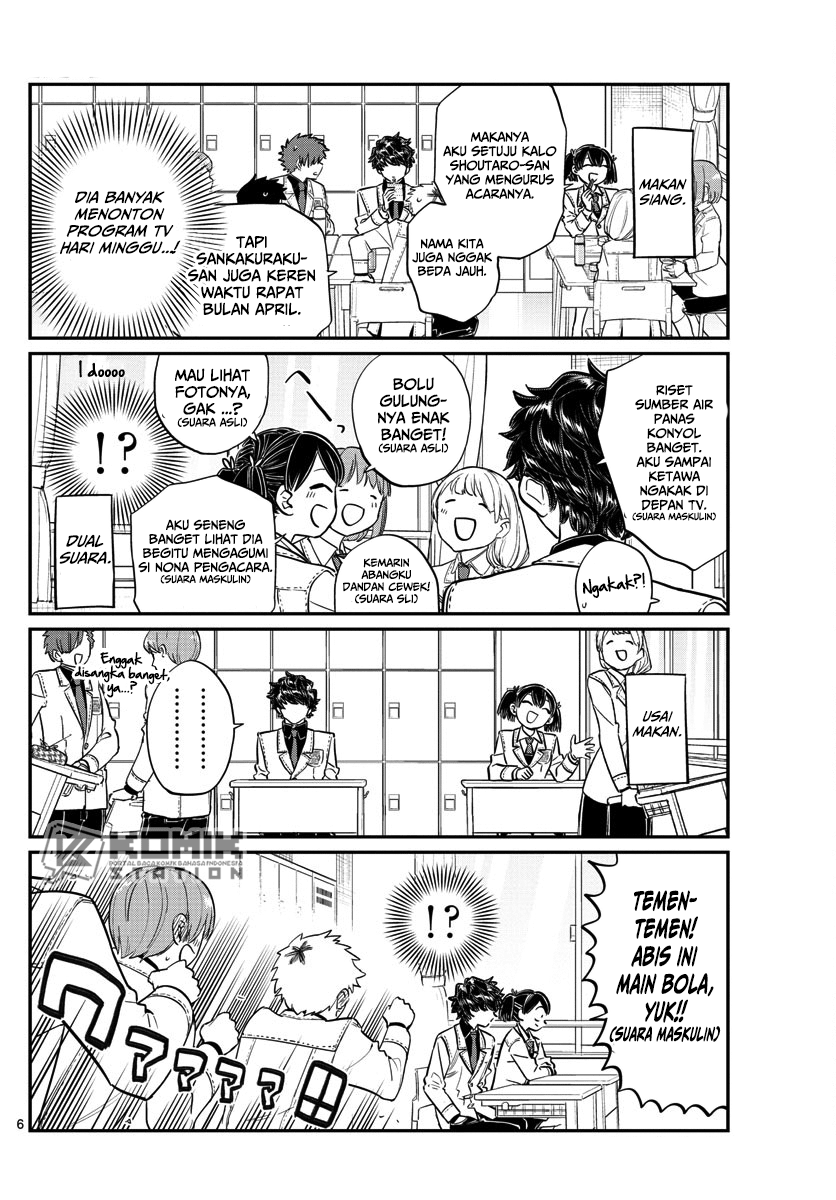 Komi-san wa Komyushou Desu. Chapter 143 Image 6