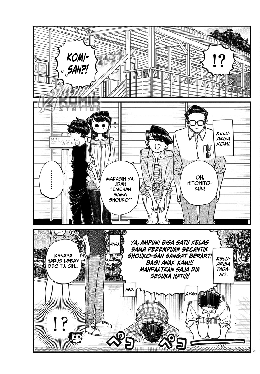 Komi-san wa Komyushou Desu. Chapter 144 Image 5