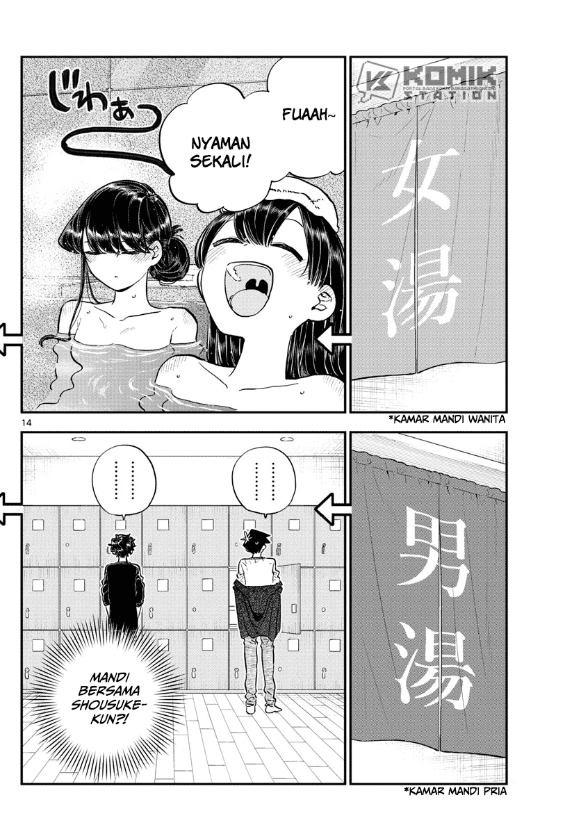 Komi-san wa Komyushou Desu. Chapter 145.5 Image 15