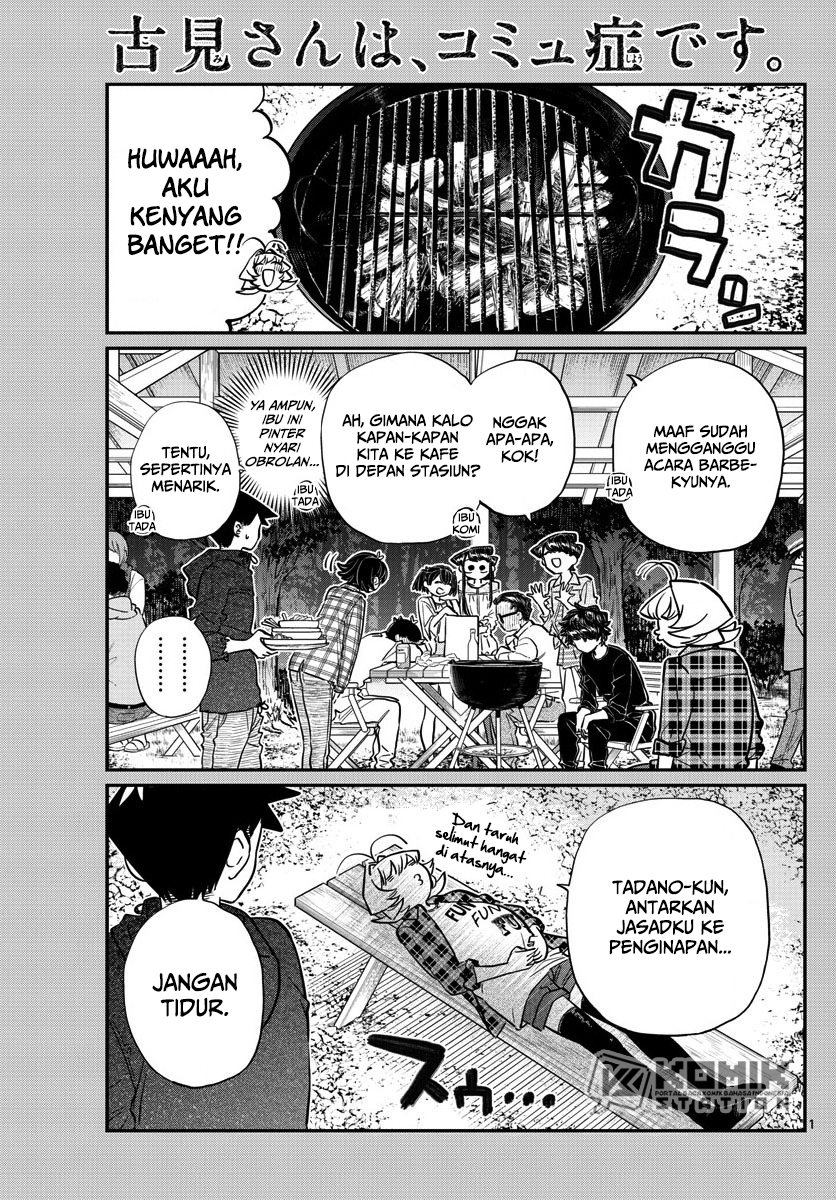 Komi-san wa Komyushou Desu. Chapter 145 Image 2