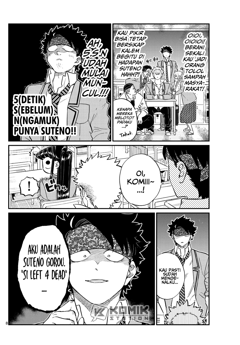 Komi-san wa Komyushou Desu. Chapter 146 Image 9