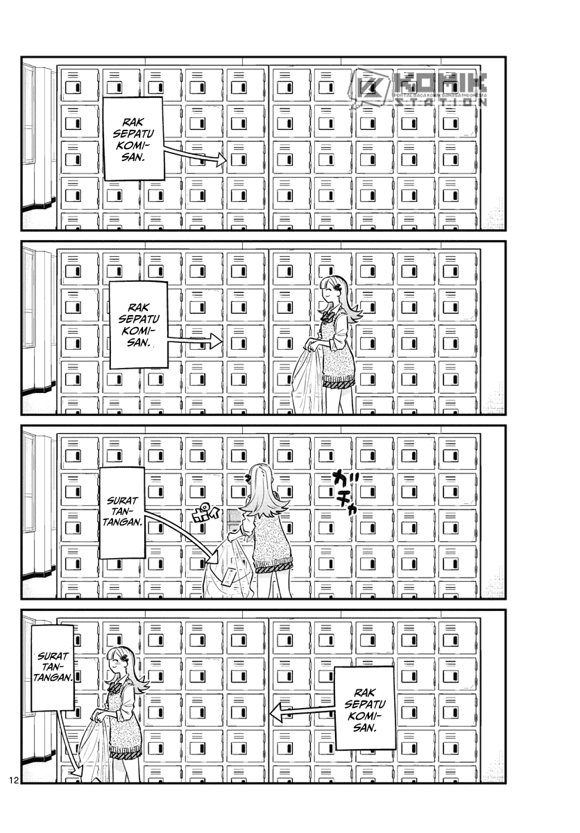 Komi-san wa Komyushou Desu. Chapter 147 Image 2