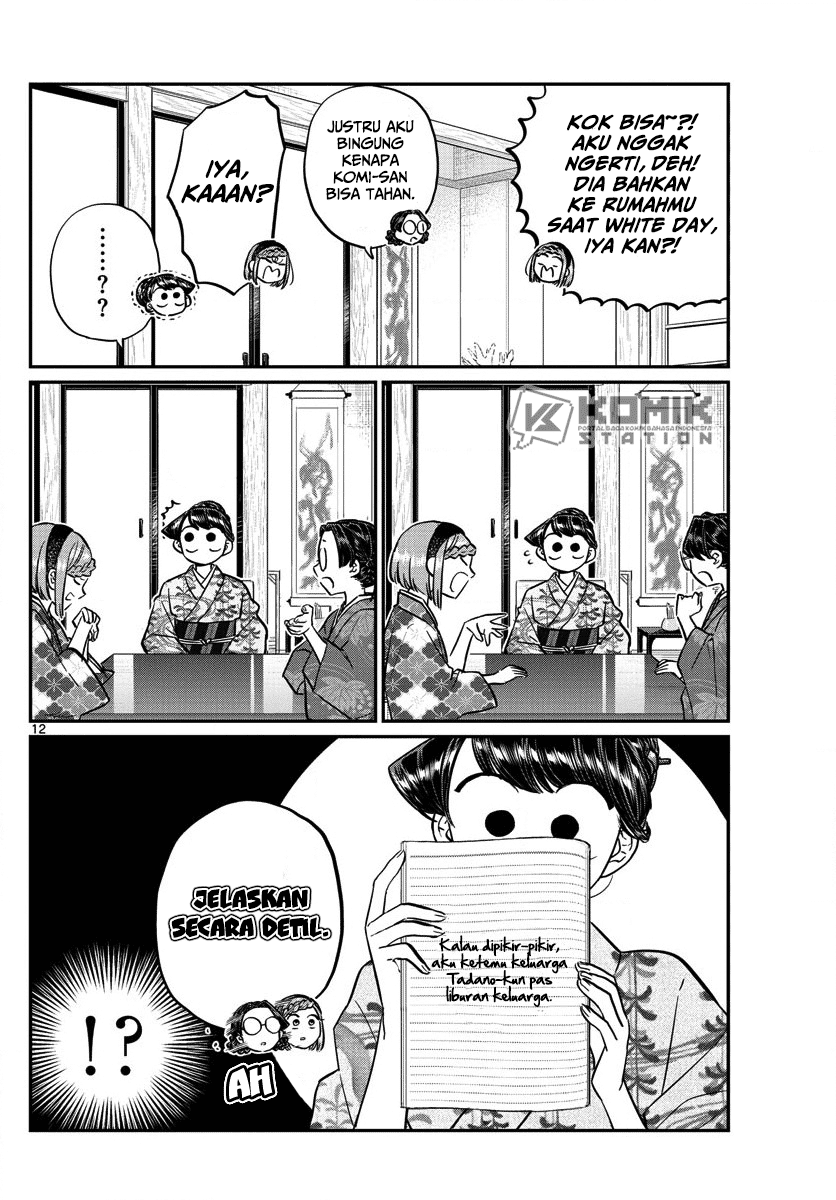 Komi-san wa Komyushou Desu. Chapter 149 Image 13