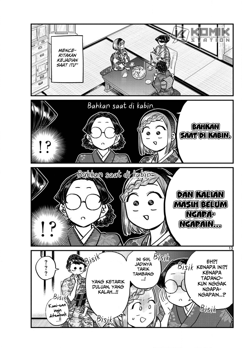 Komi-san wa Komyushou Desu. Chapter 149 Image 14
