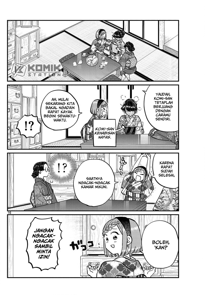 Komi-san wa Komyushou Desu. Chapter 149 Image 17