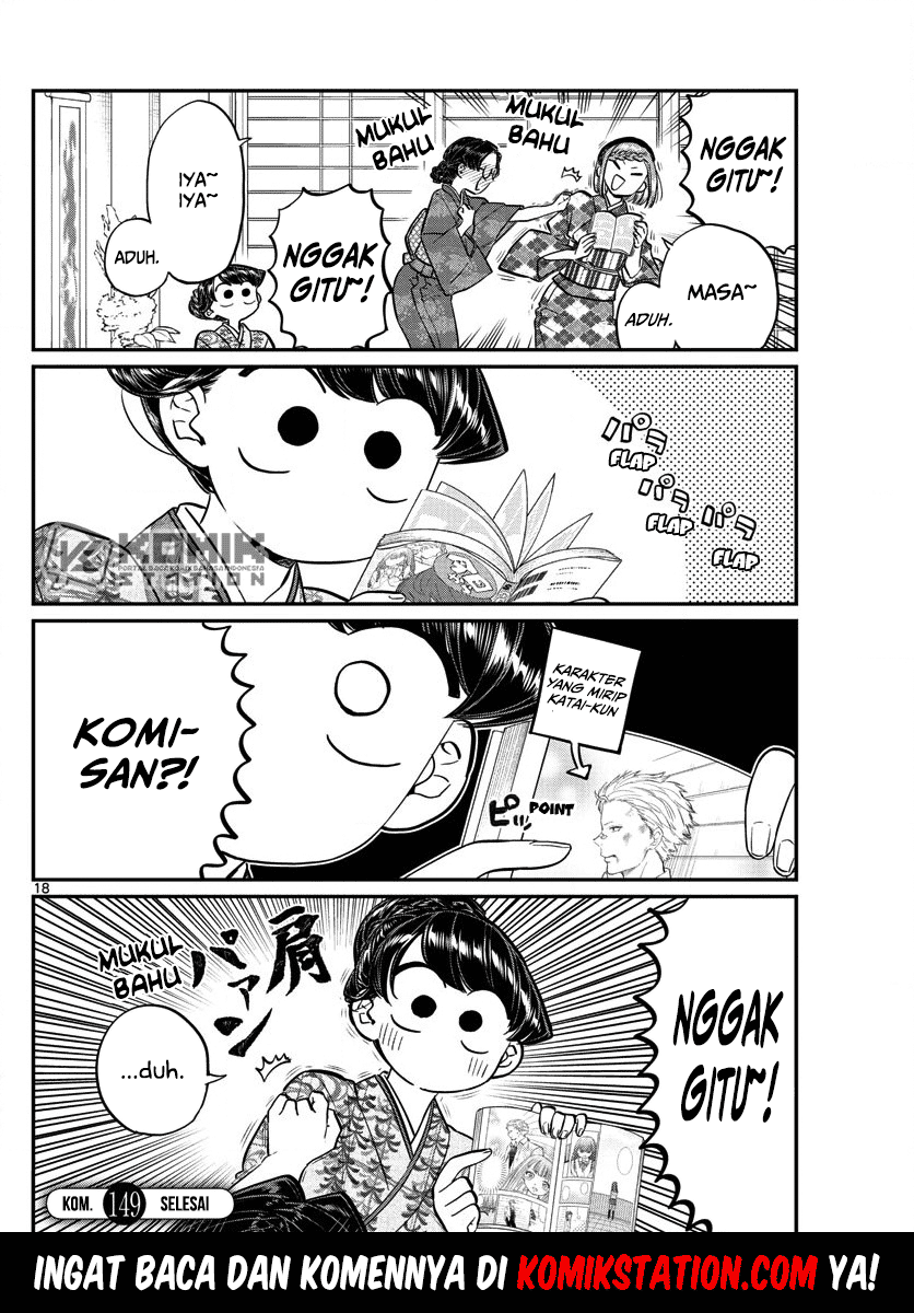 Komi-san wa Komyushou Desu. Chapter 149 Image 19