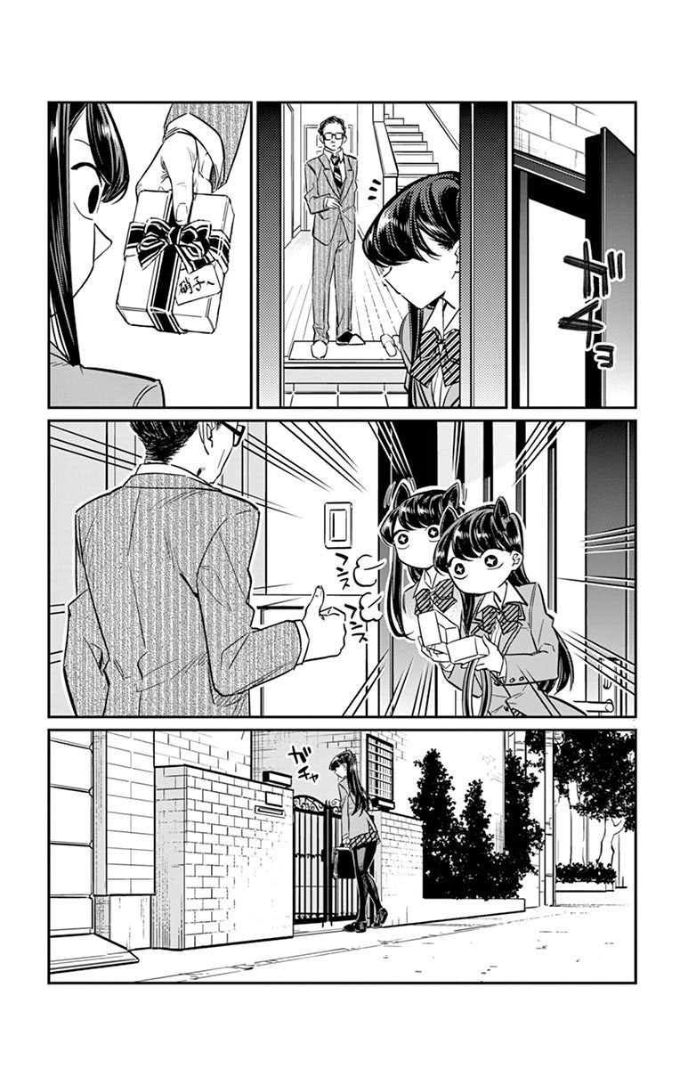 Komi-san wa Komyushou Desu. Chapter 15 Image 5