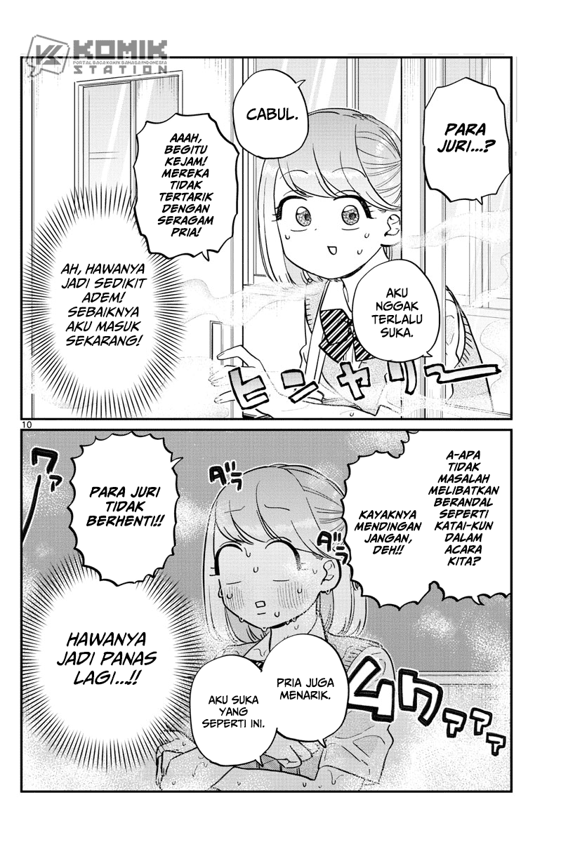 Komi-san wa Komyushou Desu. Chapter 151 Image 4