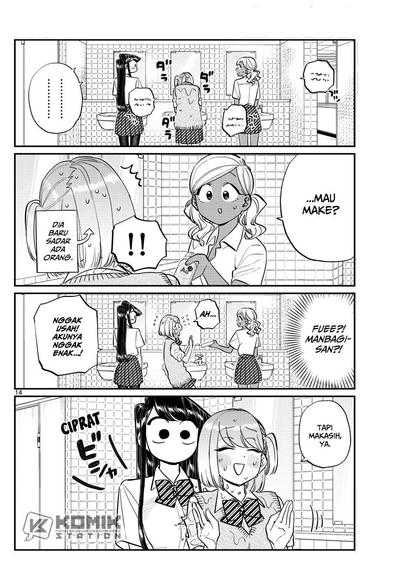 Komi-san wa Komyushou Desu. Chapter 151 Image 9