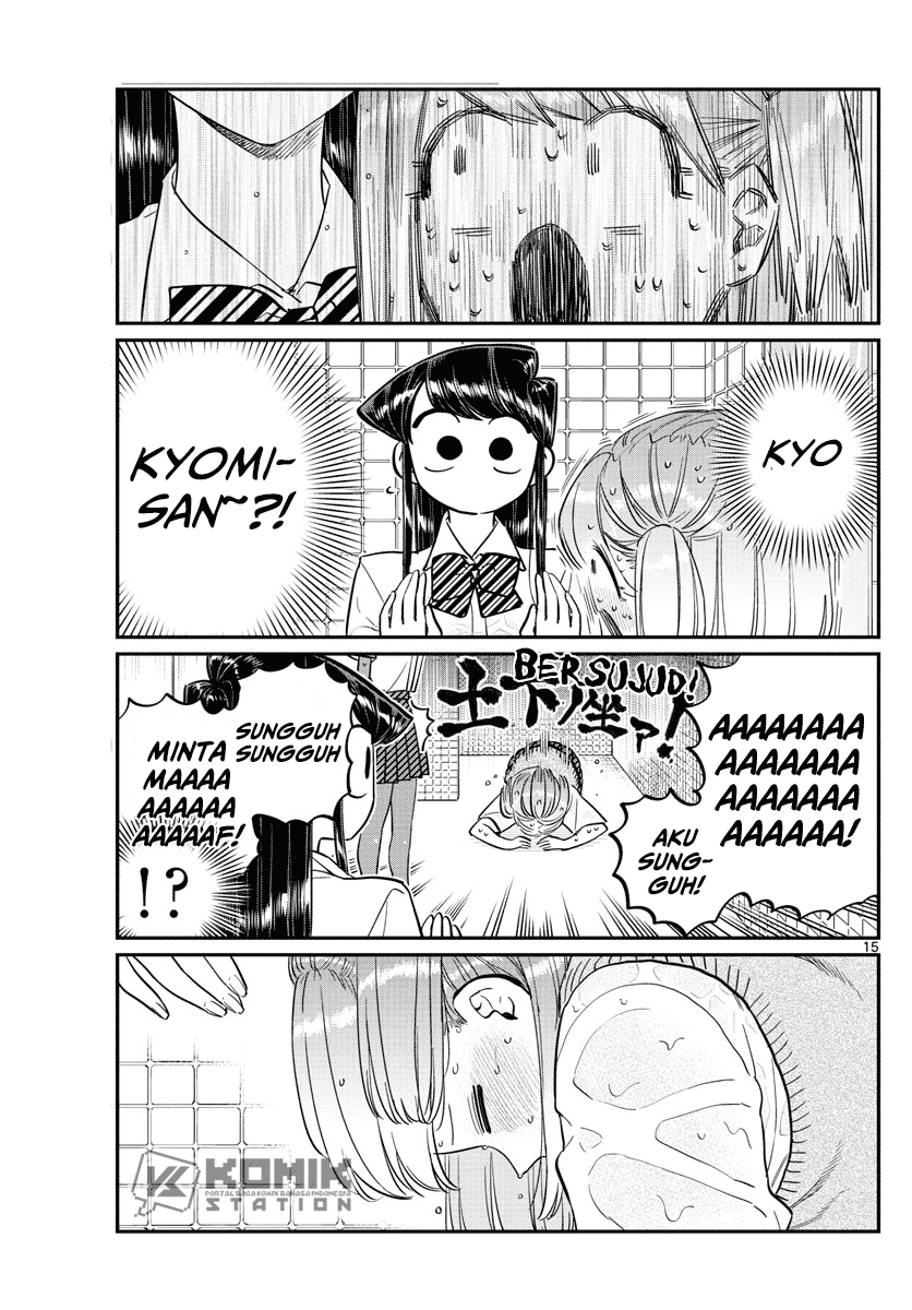 Komi-san wa Komyushou Desu. Chapter 151 Image 10