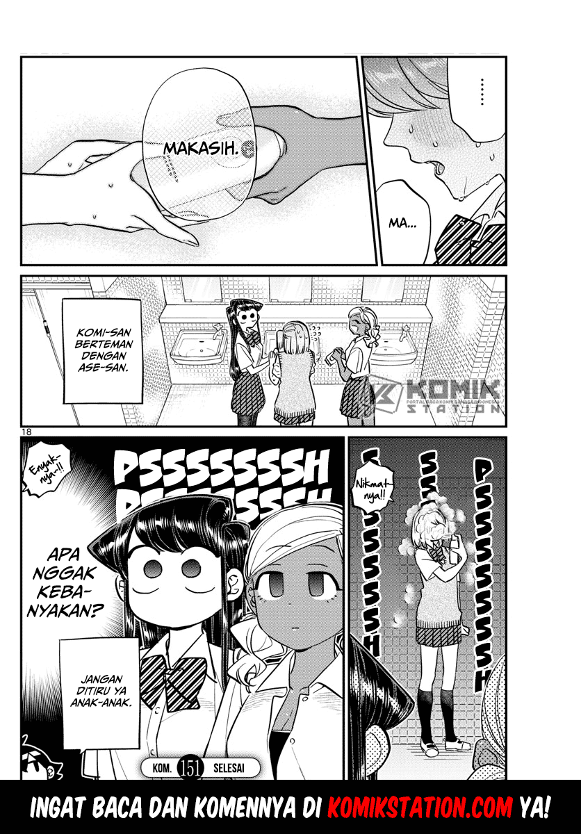 Komi-san wa Komyushou Desu. Chapter 151 Image 13
