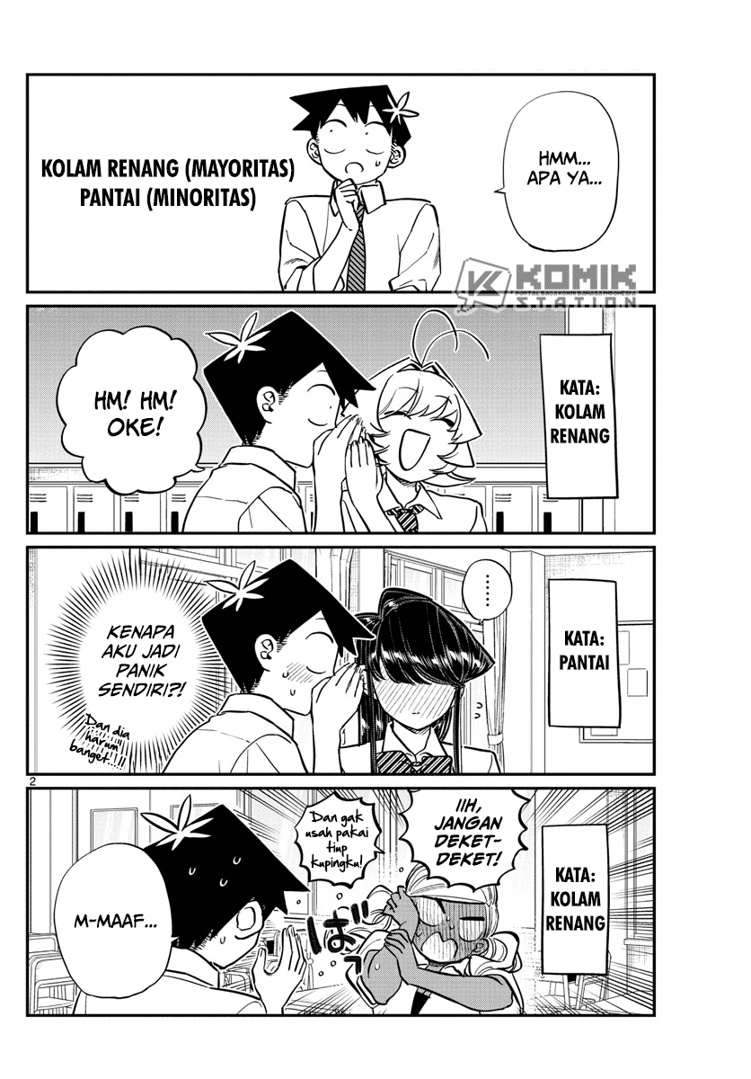 Komi-san wa Komyushou Desu. Chapter 152 Image 2