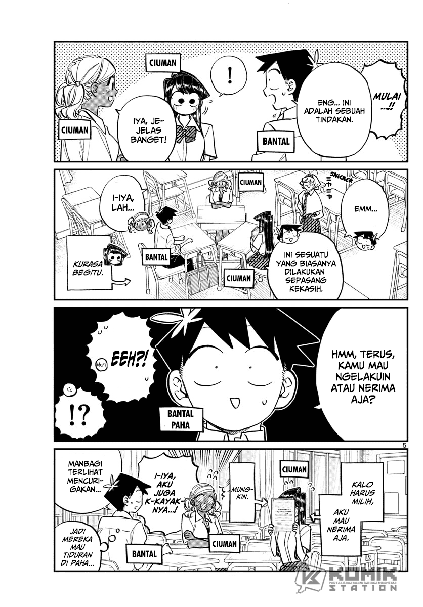 Komi-san wa Komyushou Desu. Chapter 152 Image 6