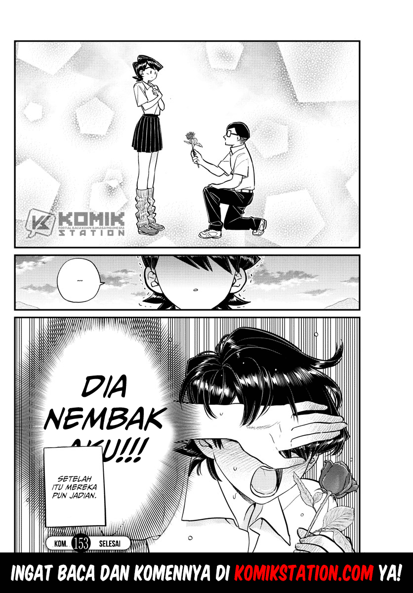 Komi-san wa Komyushou Desu. Chapter 153 Image 9