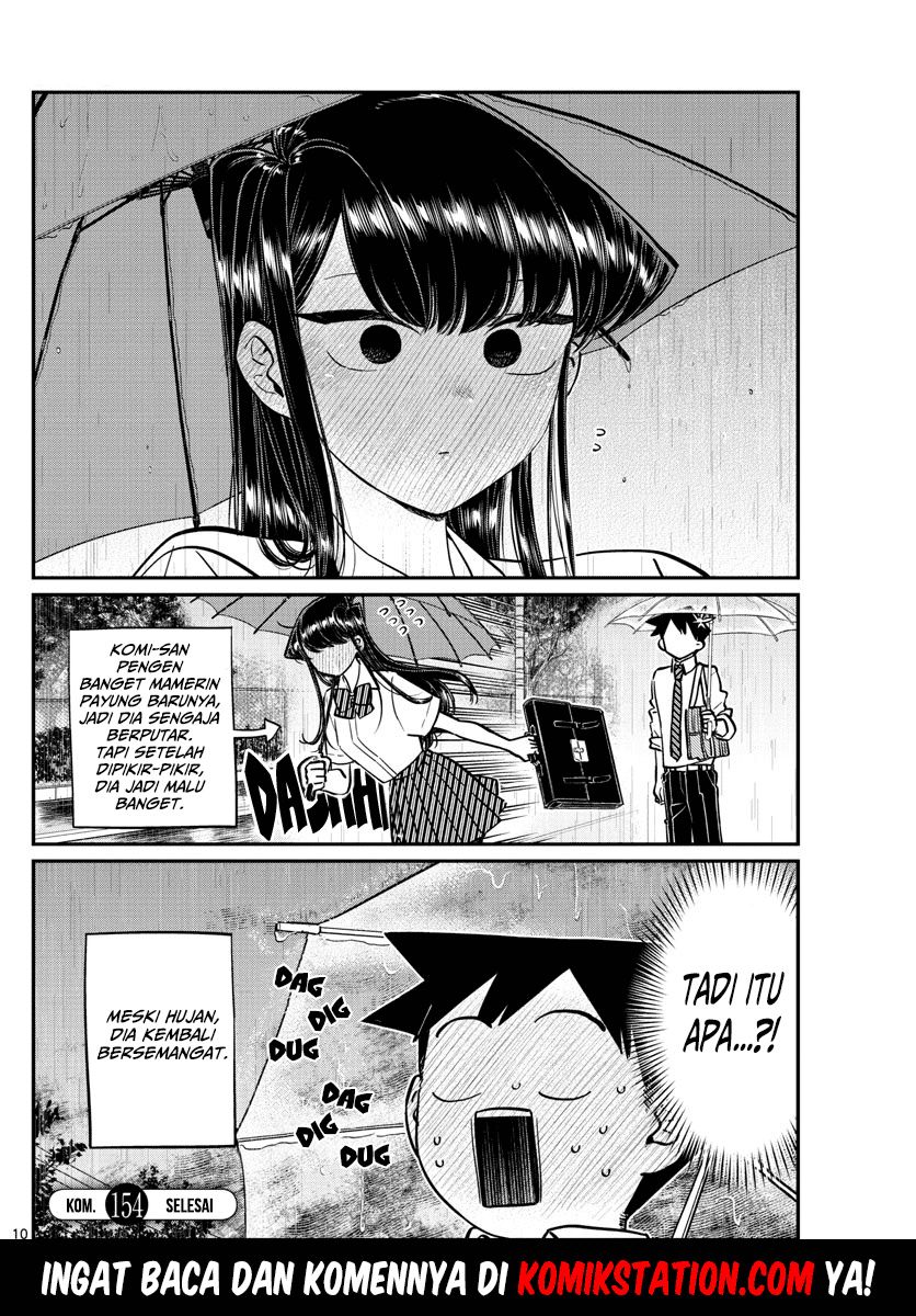 Komi-san wa Komyushou Desu. Chapter 154 Image 11