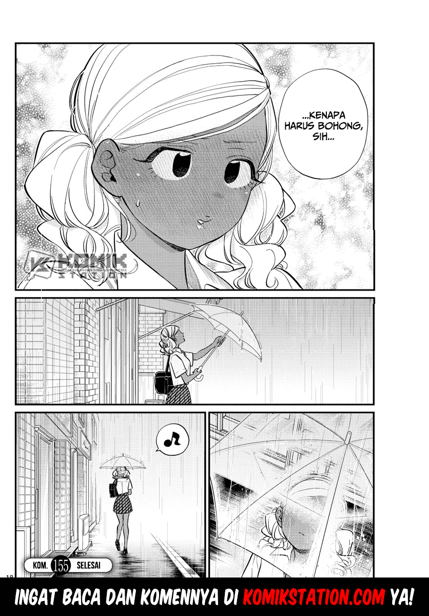 Komi-san wa Komyushou Desu. Chapter 155 Image 9