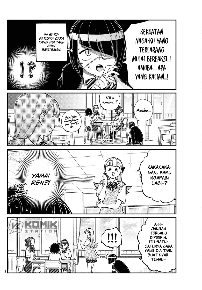 Komi-san wa Komyushou Desu. Chapter 156 Image 9