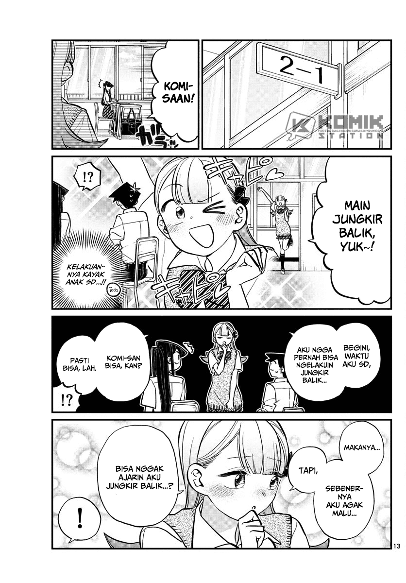 Komi-san wa Komyushou Desu. Chapter 157 Image 2