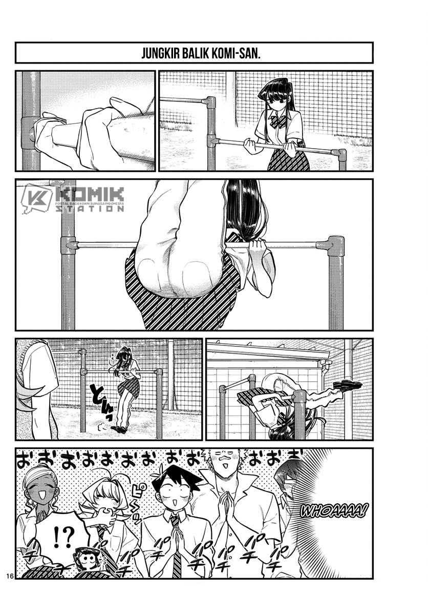 Komi-san wa Komyushou Desu. Chapter 157 Image 6