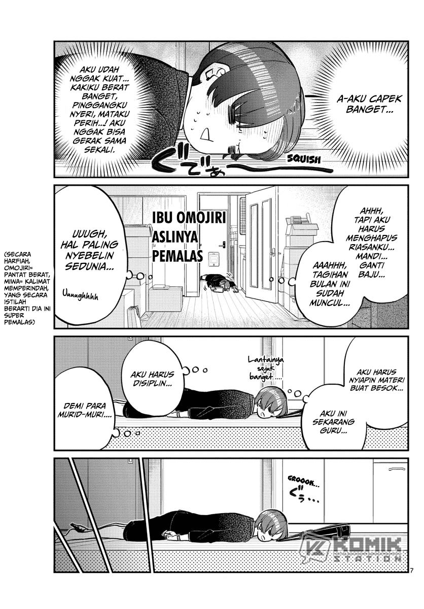 Komi-san wa Komyushou Desu. Chapter 158 Image 7