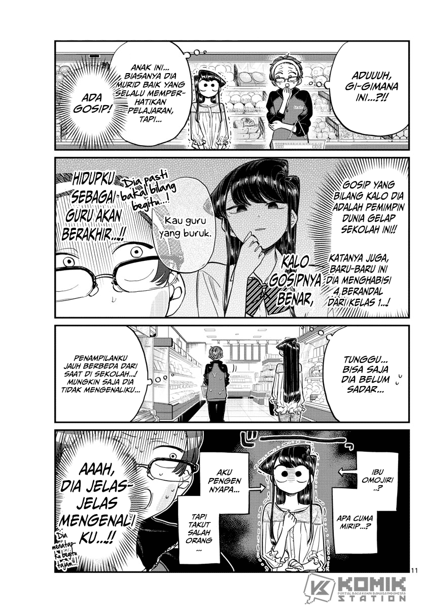 Komi-san wa Komyushou Desu. Chapter 158 Image 12