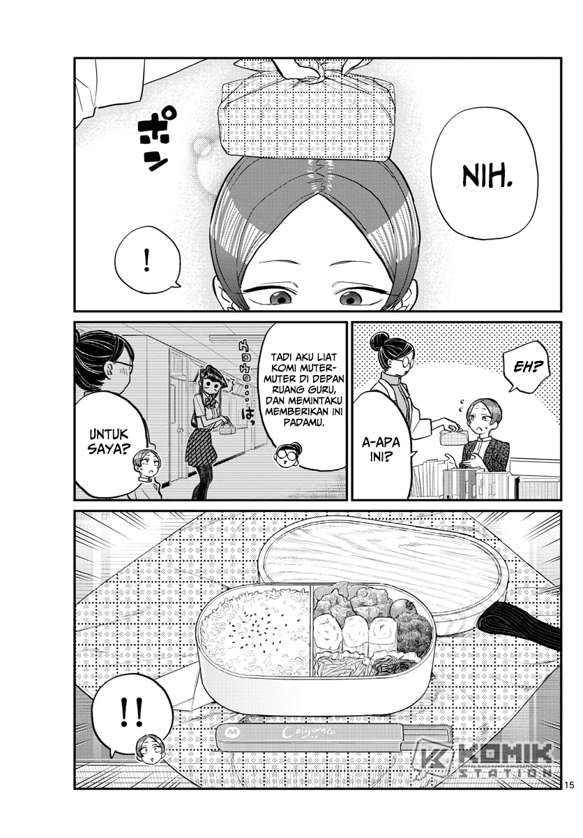 Komi-san wa Komyushou Desu. Chapter 158 Image 16
