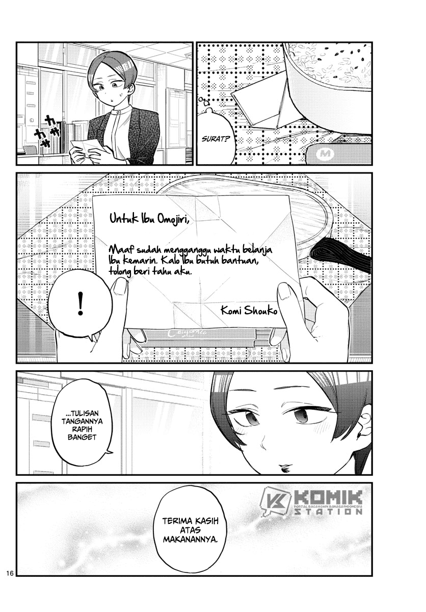 Komi-san wa Komyushou Desu. Chapter 158 Image 17