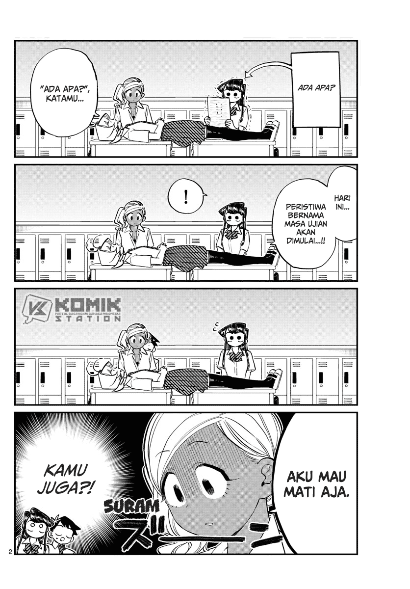 Komi-san wa Komyushou Desu. Chapter 159 Image 2