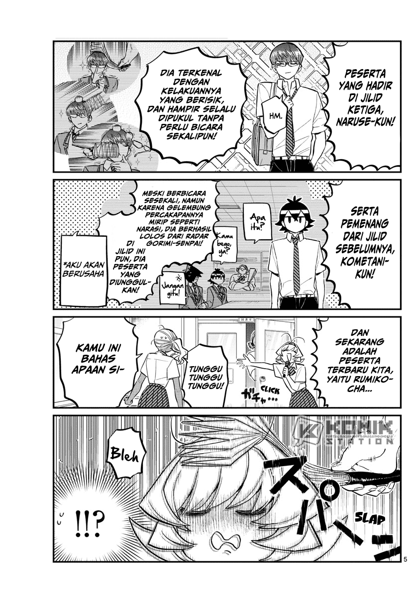Komi-san wa Komyushou Desu. Chapter 159 Image 5