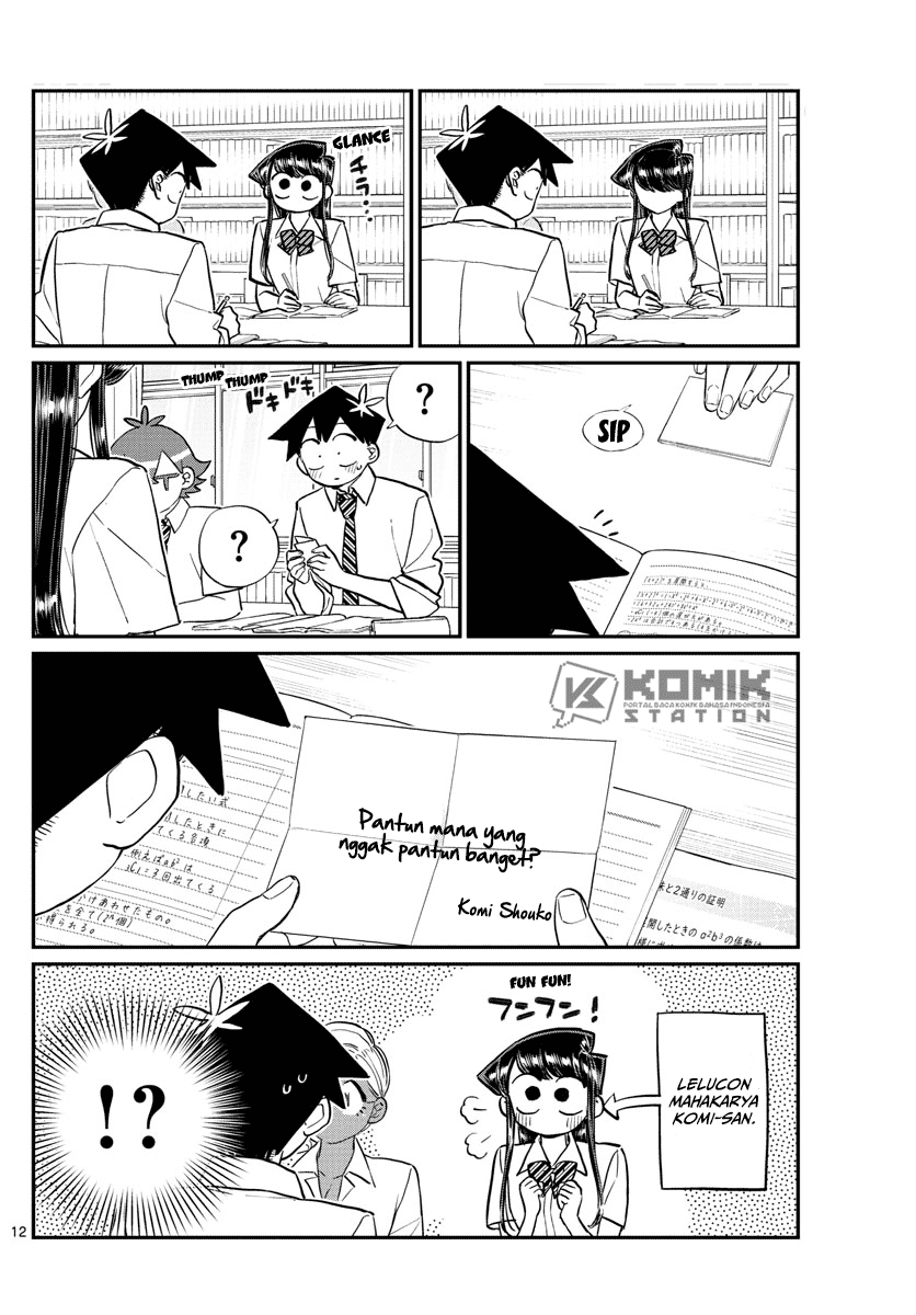 Komi-san wa Komyushou Desu. Chapter 159 Image 13