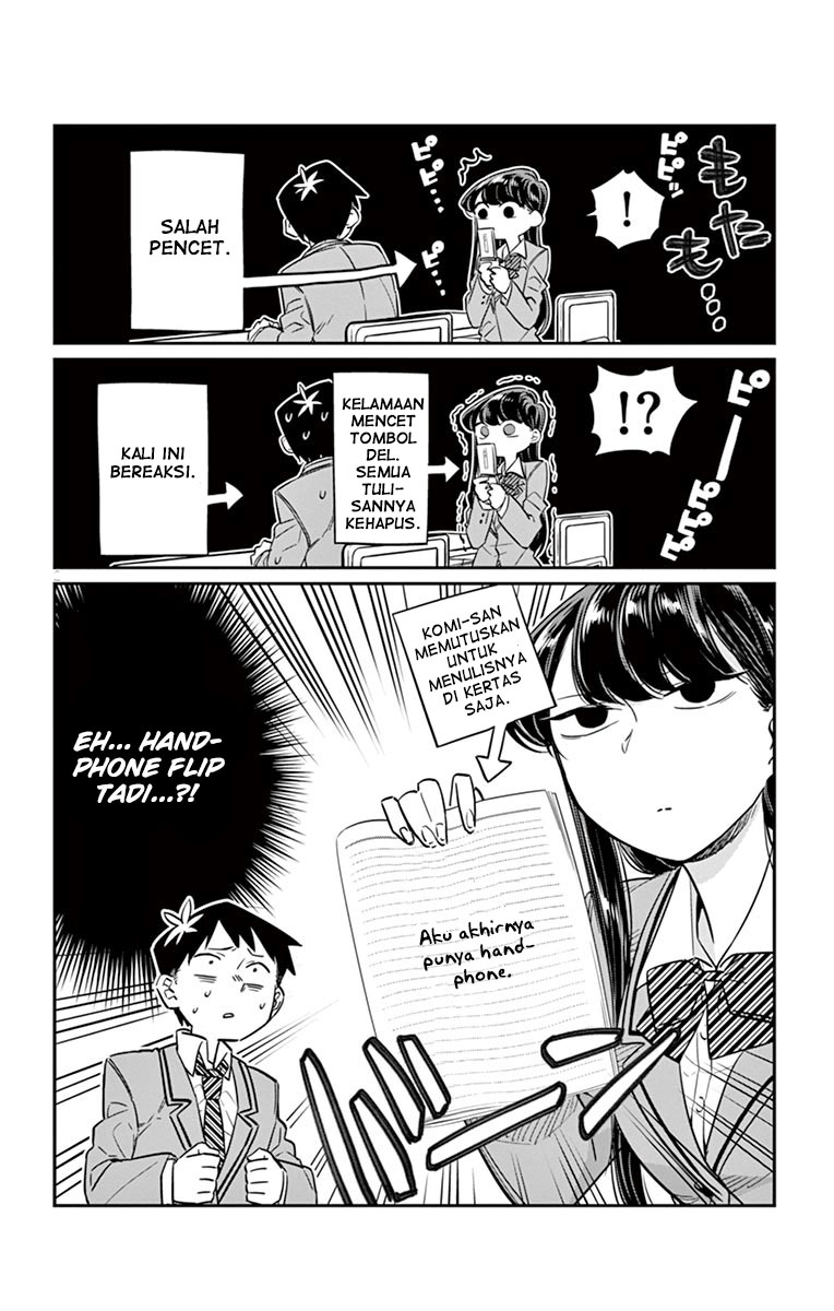 Komi-san wa Komyushou Desu. Chapter 16 Image 2