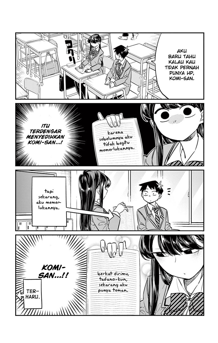 Komi-san wa Komyushou Desu. Chapter 16 Image 3