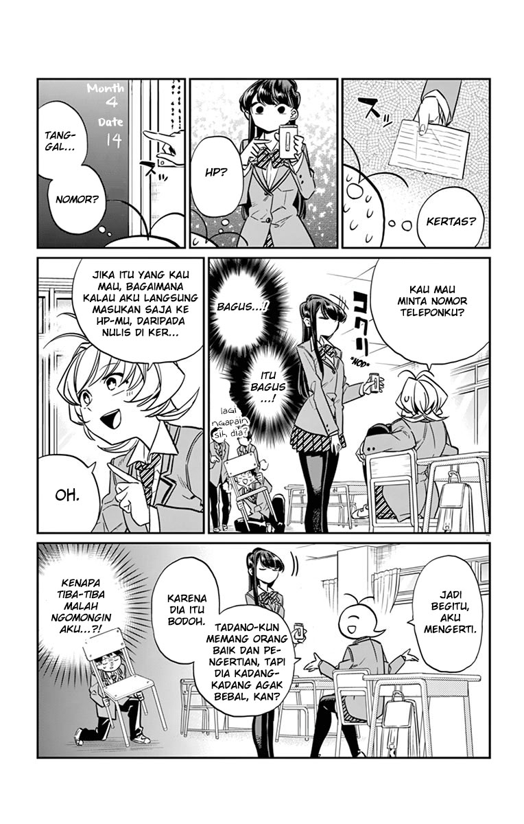 Komi-san wa Komyushou Desu. Chapter 16 Image 7