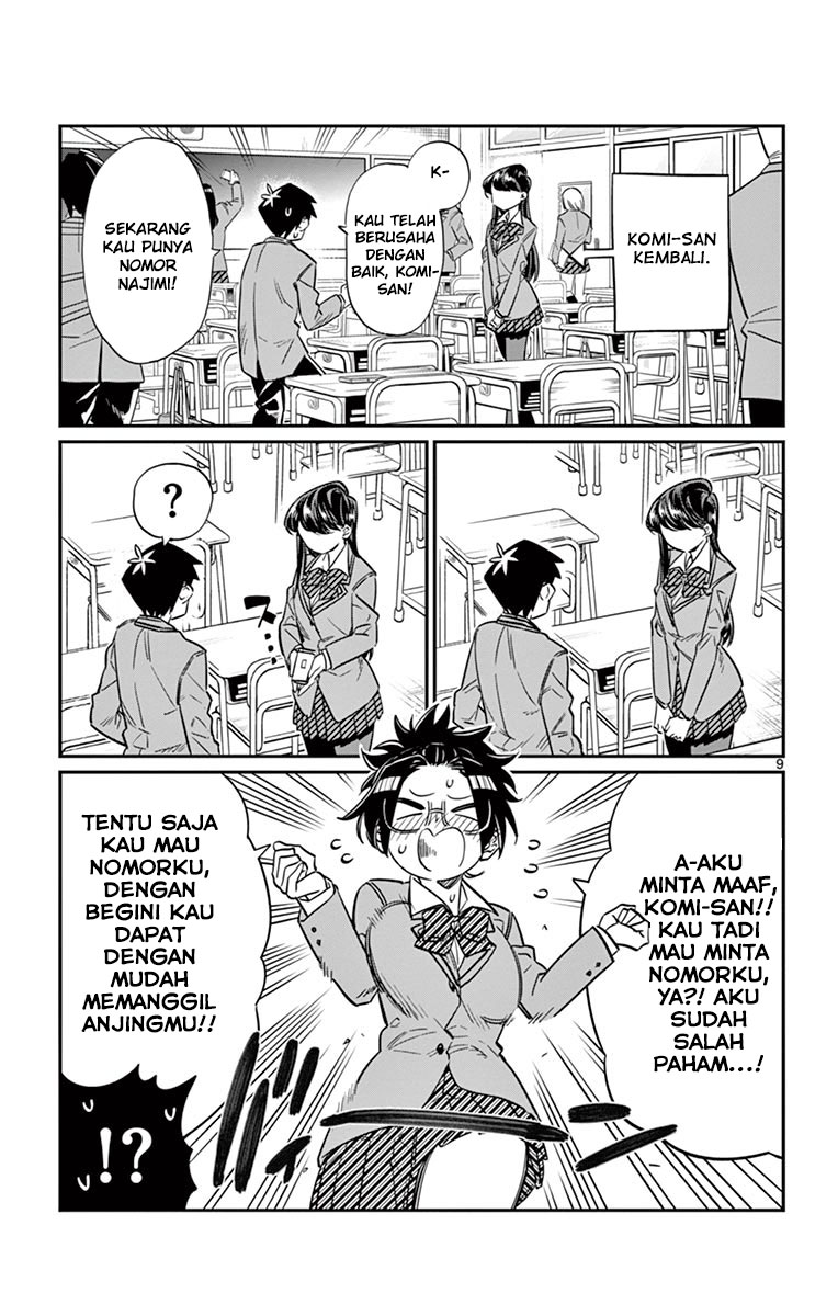 Komi-san wa Komyushou Desu. Chapter 16 Image 9